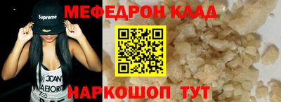 сатива Аргун