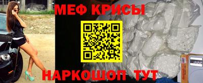 сатива Аргун