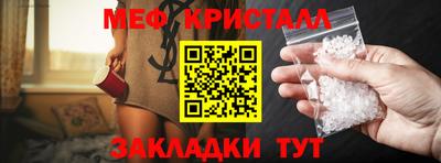 сатива Аргун