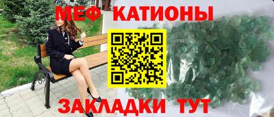 амфетамин Апшеронск