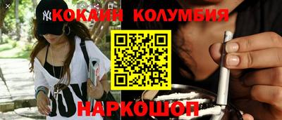 амфетамин Апшеронск