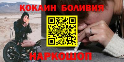 сатива Аргун
