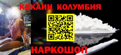 прущая мука Апрелевка