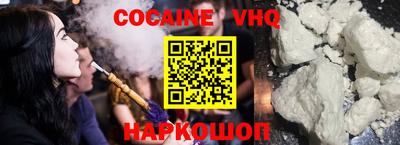 амфетамин Апшеронск
