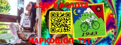 прущая мука Апрелевка