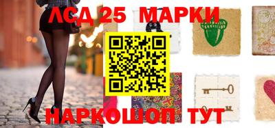сатива Аргун