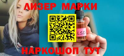 прущая мука Апрелевка