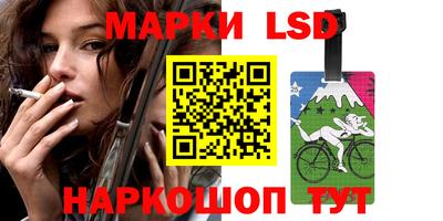 прущая мука Апрелевка