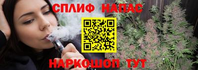прущая мука Апрелевка