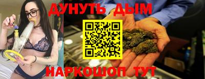 амфетамин Апшеронск