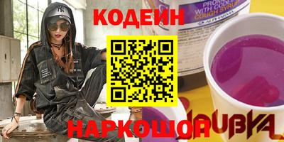прущая мука Апрелевка