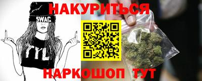 скорость mdpv Ачхой-Мартан