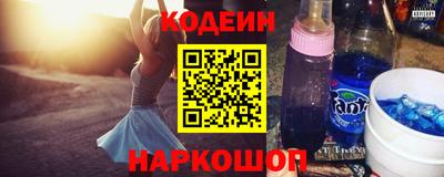 амфетамин Апшеронск