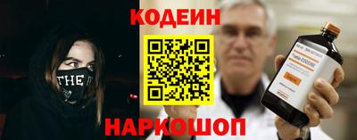 амфетамин Апшеронск