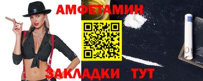 прущая мука Апрелевка