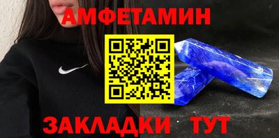 сатива Аргун