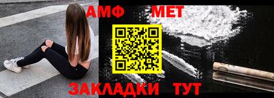 сатива Аргун