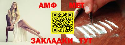 сатива Аргун