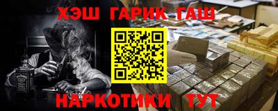 сатива Аргун