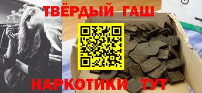 экстази Аша