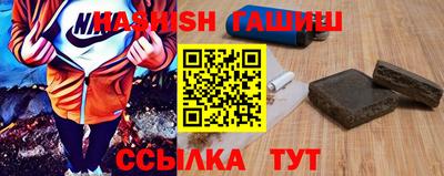 прущая мука Апрелевка