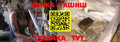 сатива Аргун