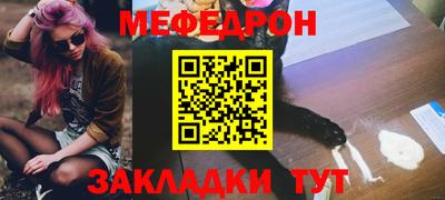 амфетамин Апшеронск